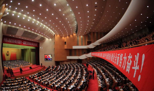 CA88(中国)唯一官方网站入口