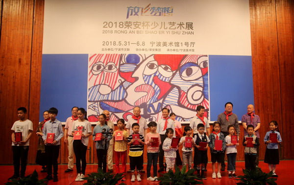 CA88(中国)唯一官方网站入口