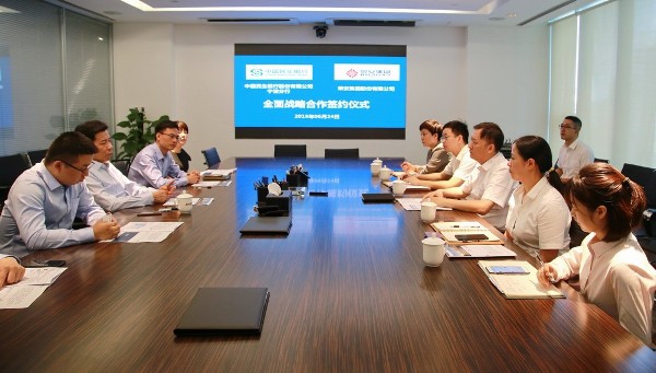 1574843532470001jGNz.jpg 微信图片_20190624153525 - 副本.jpg