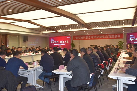 1577061329977721C0qk.jpg DSC_9289.JPG