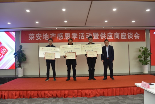 1577061358459124BHNQ.jpg DSC_9313.JPG