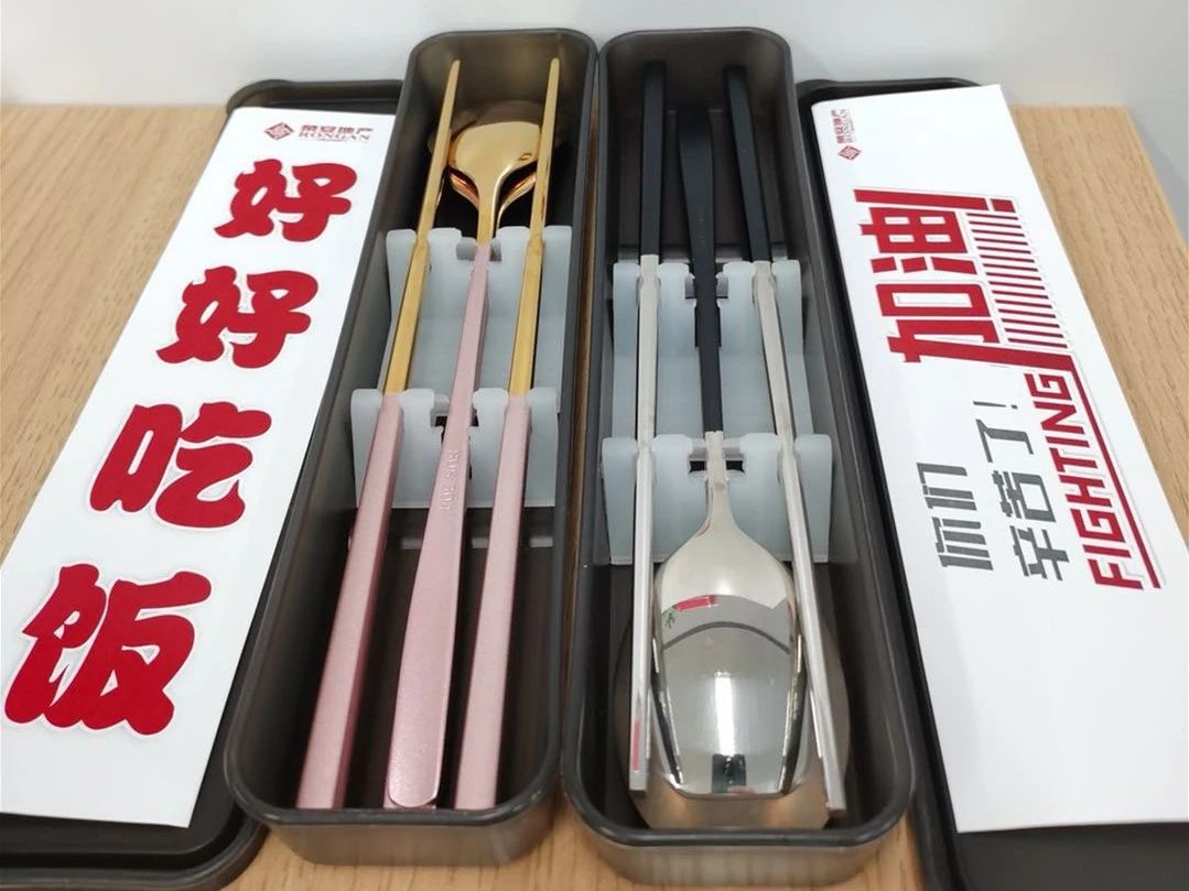 1583206283289610eQBO.jpg 1583206283289610eQBO.jpg