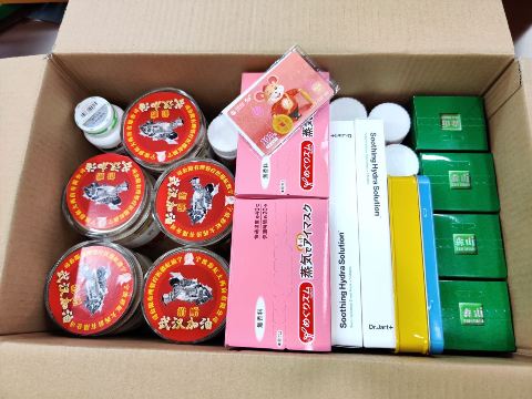 1583206327969403r2UB.jpg ΢ÐÅͼƬ_20200302132913.jpg