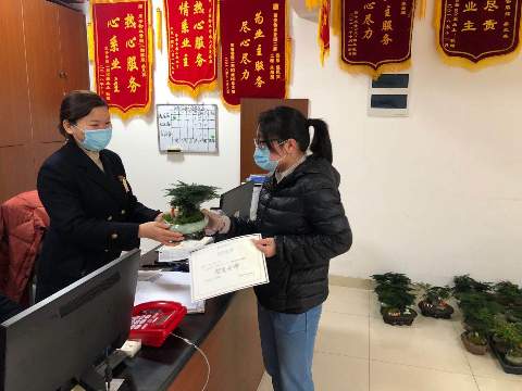 1583976264751188wXXK.jpg 微信图片_20200312091923.jpg