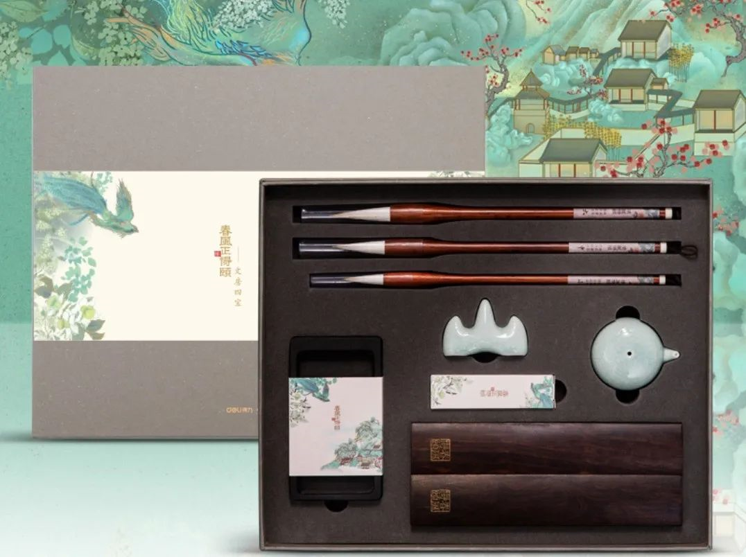 1604311150473263PFRg.png image.png