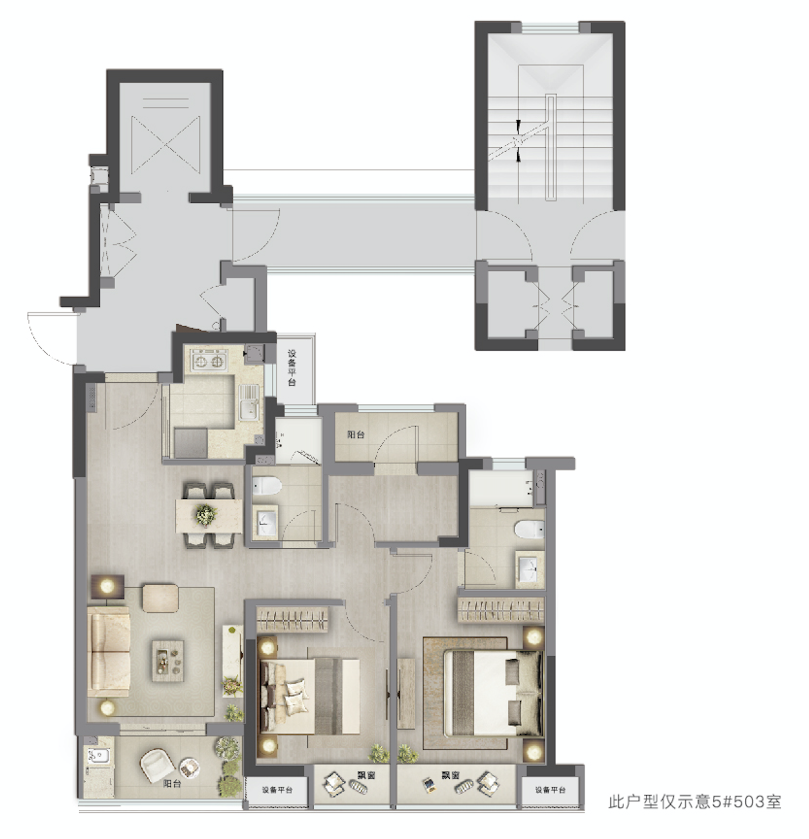 1605489830566348J1G9.png ae47ca0eb8264f7860e5afc174f60181.png