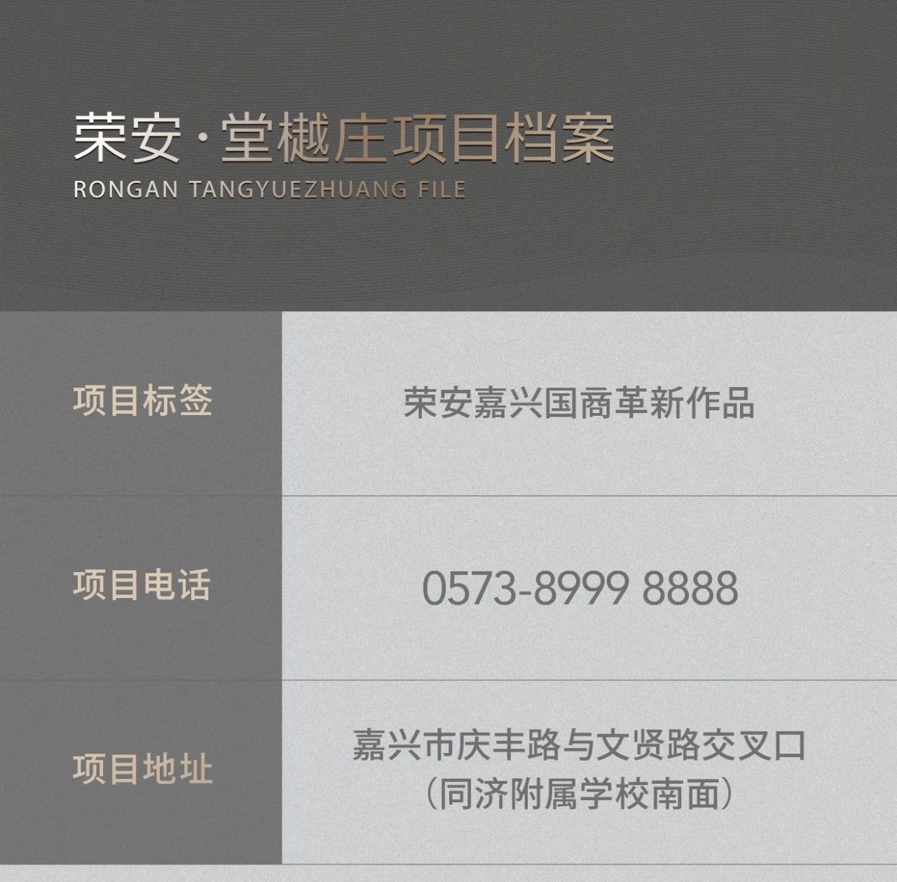 1606962484678484Xeml.png image.png