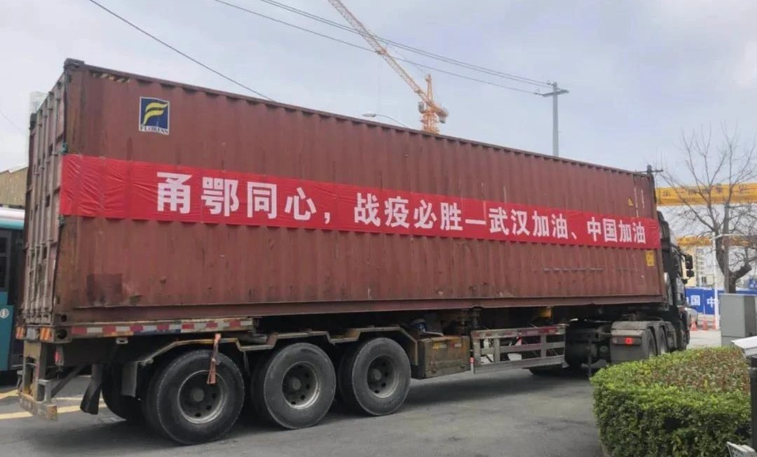 1609321551986252GuLu.png image.png