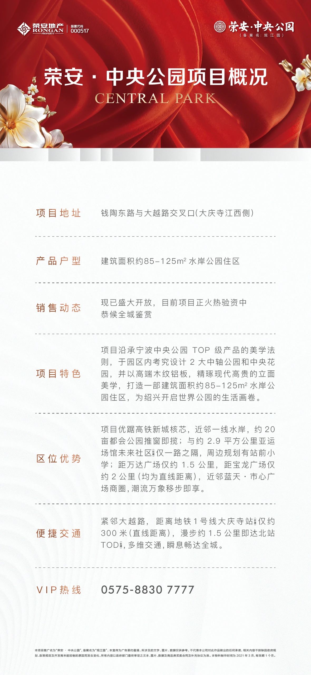 1620615343767879Uc5E.jpg 19230e559438b0c60fa58c4c9de9889f.jpg