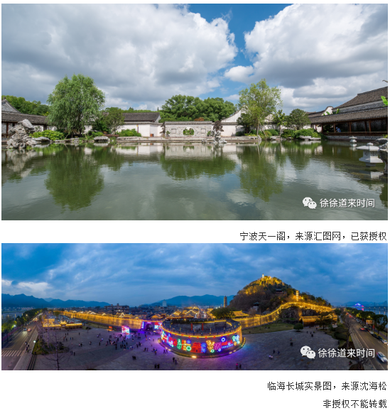 1620619564363213uD4p.png image.png