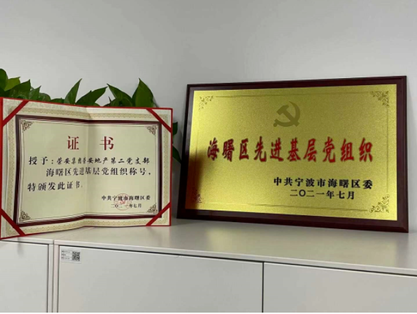 1628499270614141iGXT.png image.png