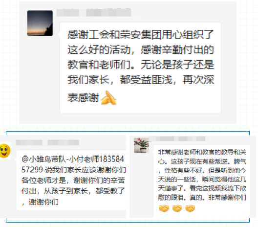 1628502635107880A2z0.png image.png