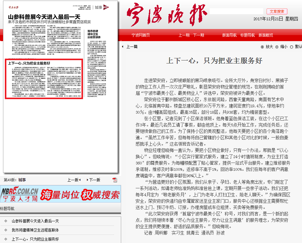 1575874615244976zmHE.png 1575874615244976zmHE.png