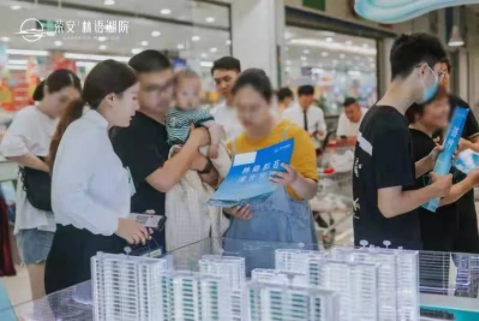 1624437973920732j7w4.png image.png