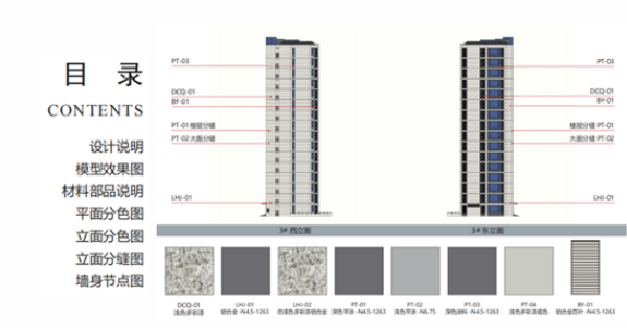 1669089152932485s2Rl.png image.png