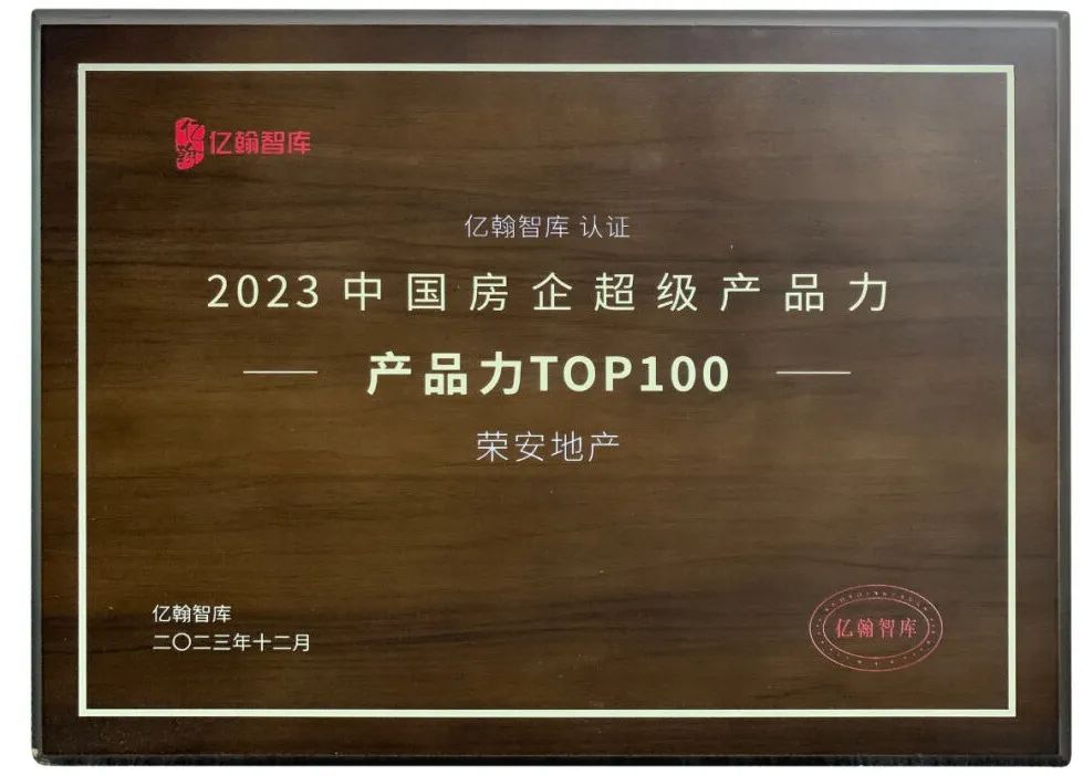 1703118677549790ESN2.jpg f956a3c0a3d735fdb42f2bbaa0d6d04a_640_wx_fmt=jpeg&wxfrom=5&wx_lazy=1&wx_co=1.jpg